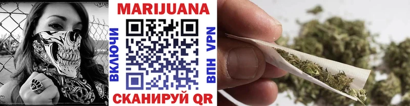 Купить наркотик Сычёвка Cocaine  Каннабис  Меф мяу мяу  Гашиш 