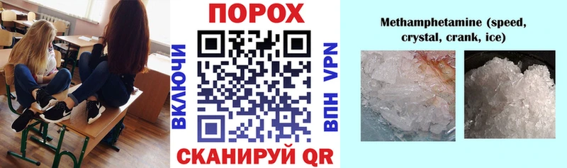 Amphetamine VHQ  Сычёвка 