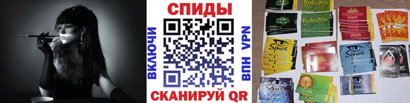 БУТИРАТ вода  что такое наркотик  Сычёвка 