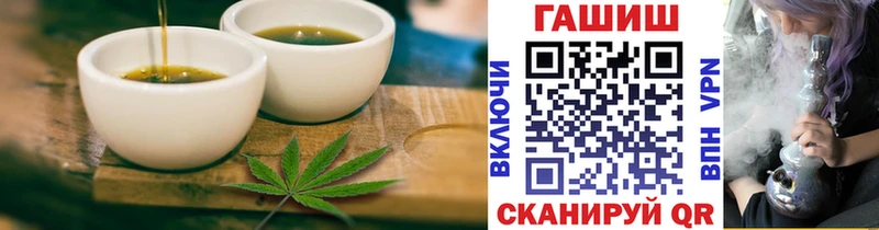 Cannafood марихуана  Сычёвка 