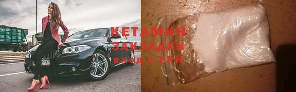 герыч Белоозёрский