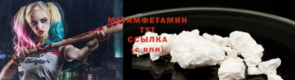 MESCALINE Беломорск