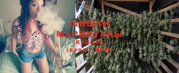 герыч Белоозёрский