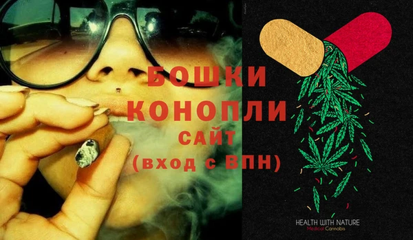 бутик Белокуриха