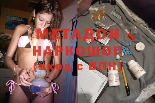 герыч Белоозёрский