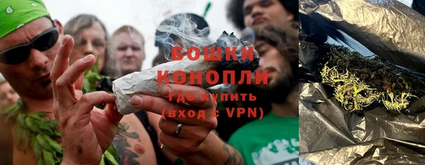 бутик Белокуриха