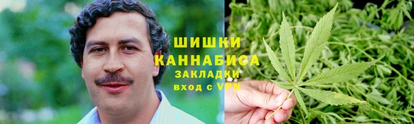 герыч Белоозёрский