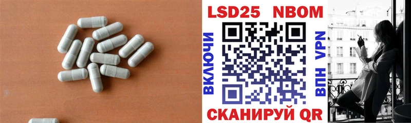 как найти закладки  Сычёвка  LSD-25 экстази кислота 