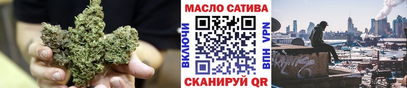 blacksprut сайт  Сычёвка  Дистиллят ТГК гашишное масло 